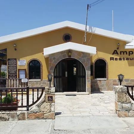 מלון דירות Pelekanos