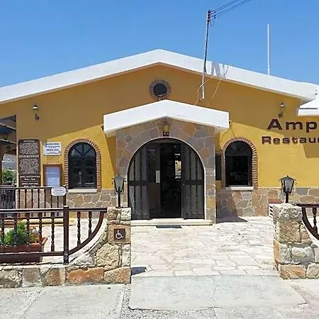 Pelekanos Pissouri